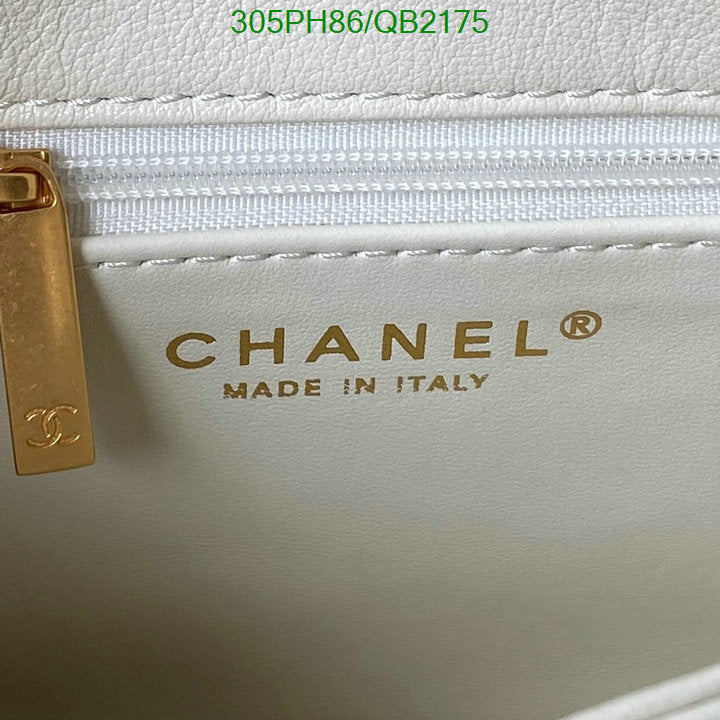 SAMC - CHL Bags - 451
