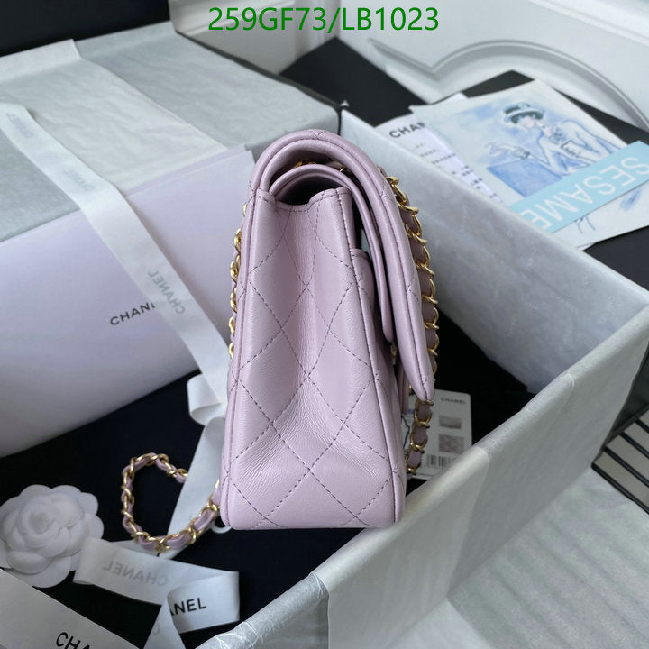 SAMC - CHL Bags - 951