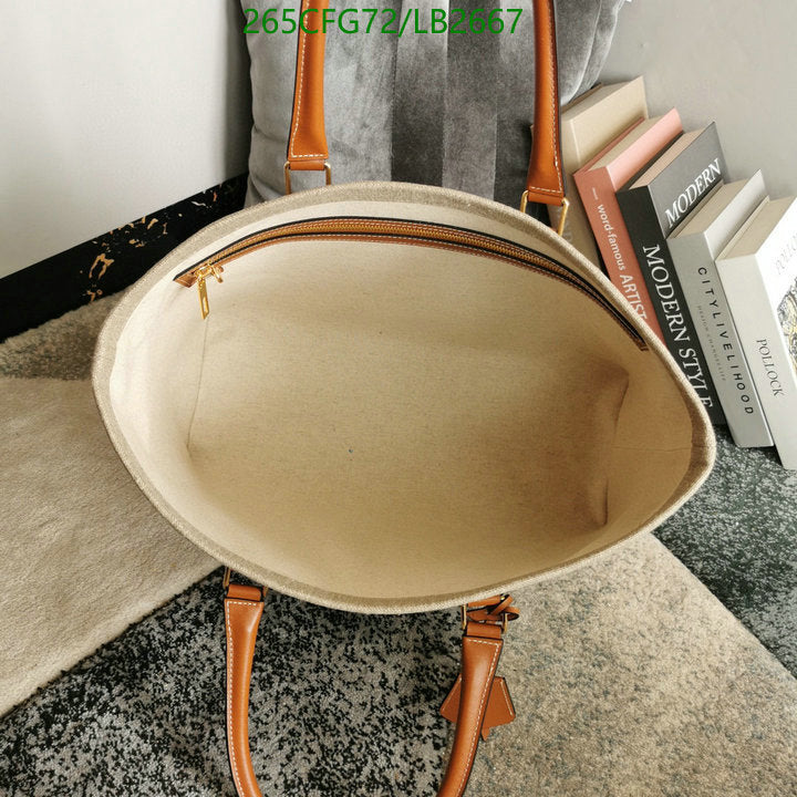 SAMC - COL Bags - 363