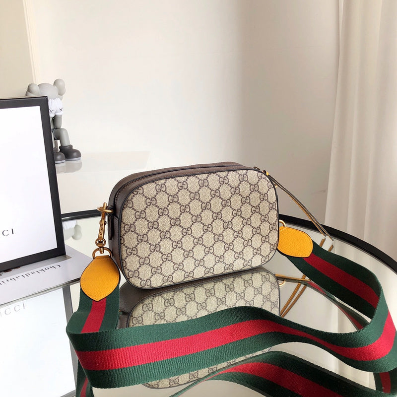 GUI2 Bags - Luxurious Bags  1293