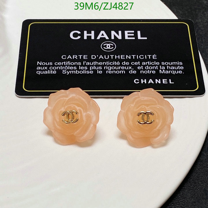 SAMC - CHL Jewelry - 1022