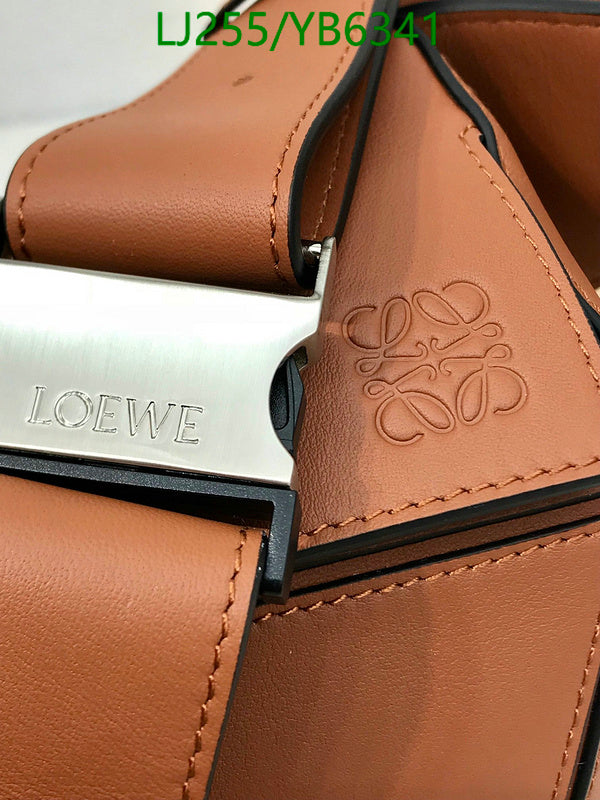 SAMC - LWO Bags - 075