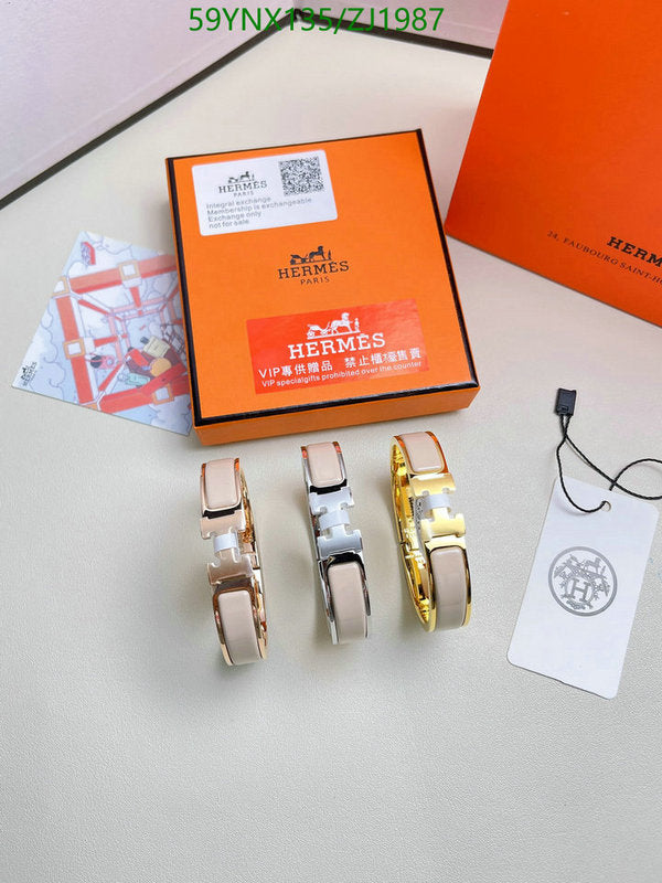 SAMC - HMS Jewelry - 118
