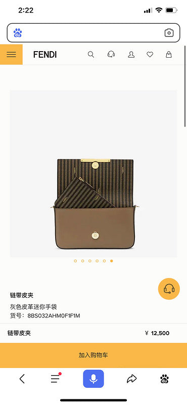 Glami - GlamiE Bags - 238