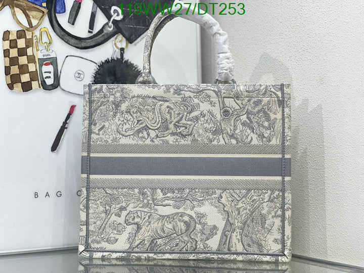 SAMCC - DOR Bags - 804