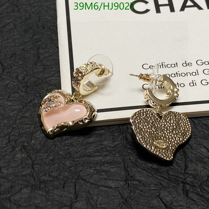 SAMC - CHL Jewelry - 234