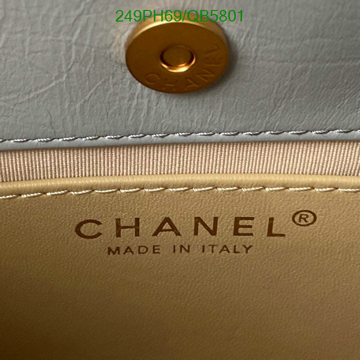 SAMC - CHL Bags - 560