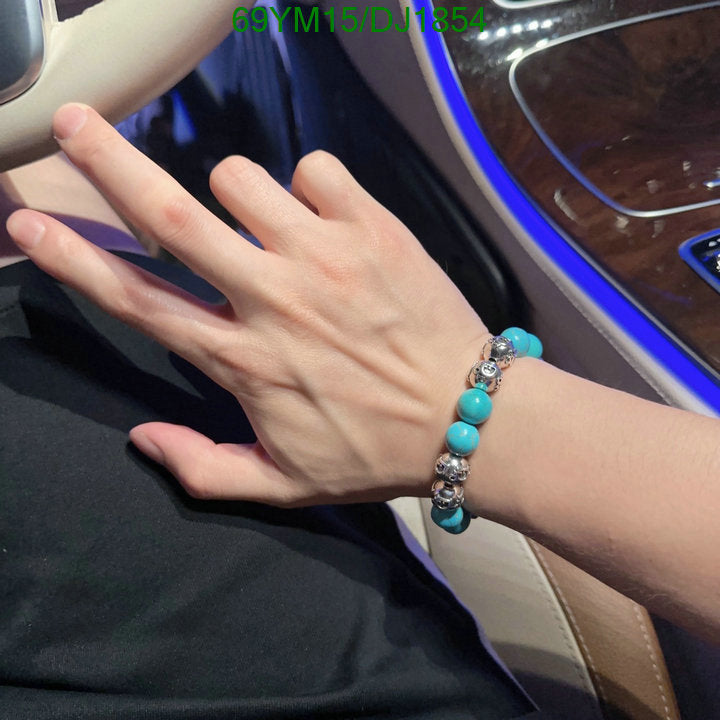 SAMC - DOR Jewelry - 035
