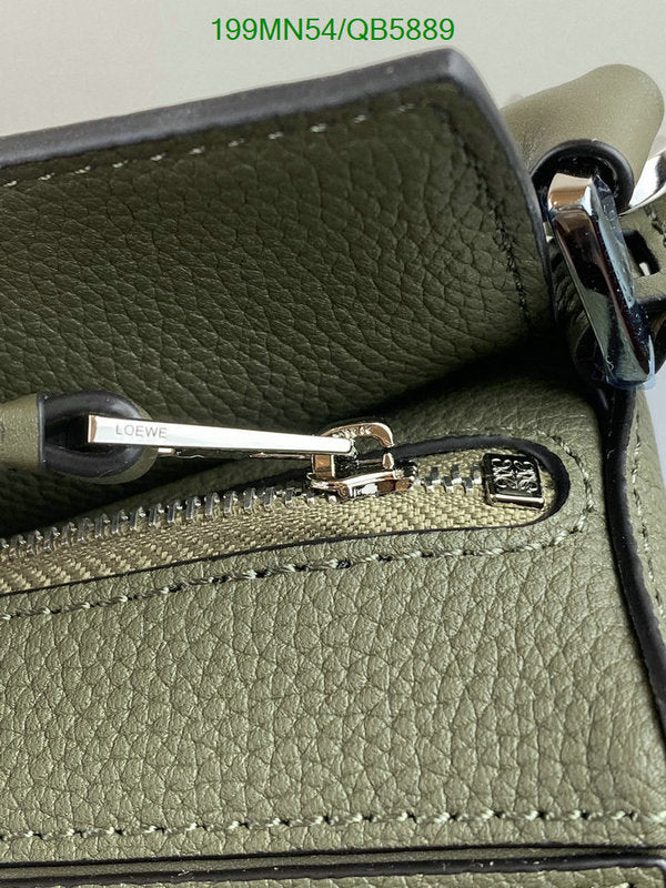 SAMC - LWO Bags - 201
