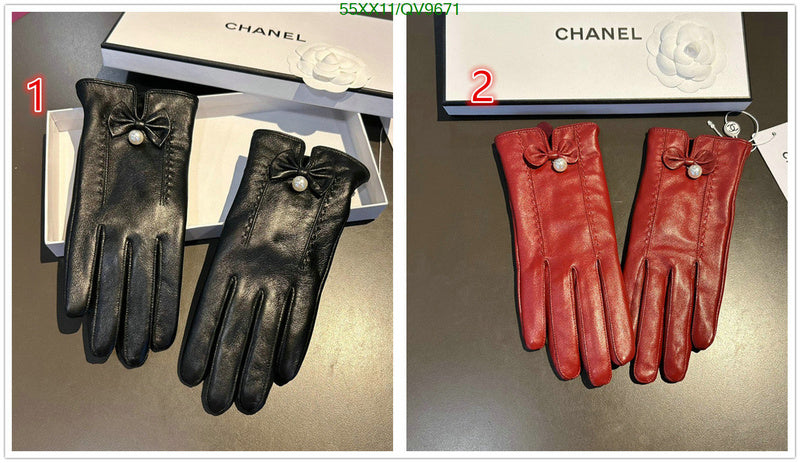 SAMC - CHL Gloves - 027