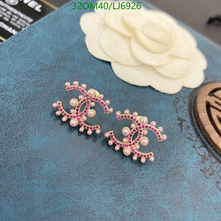 SAMC - CHL Jewelry - 1192
