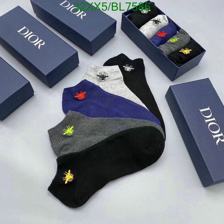 SAMC - DOR Socks - 030
