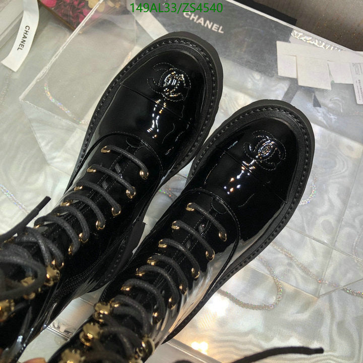 SAMC - Mix Boots - 441