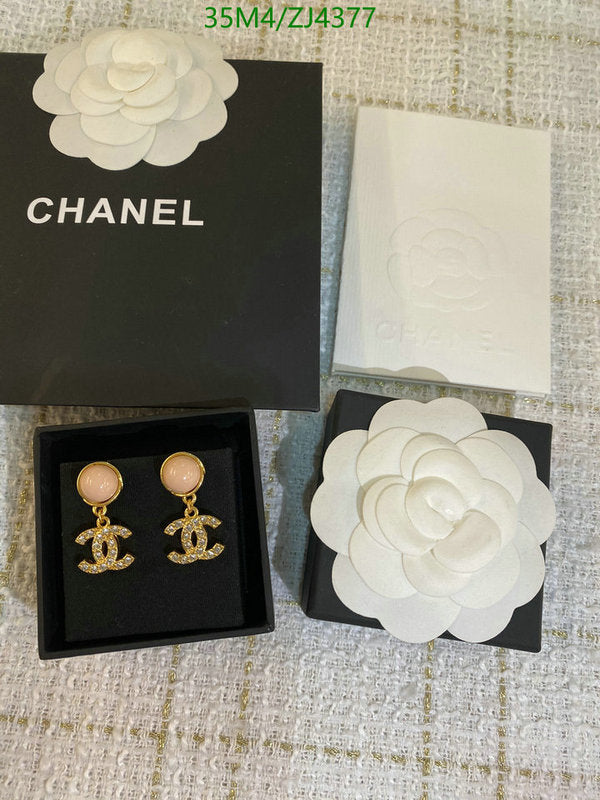 SAMC - CHL Jewelry - 1091