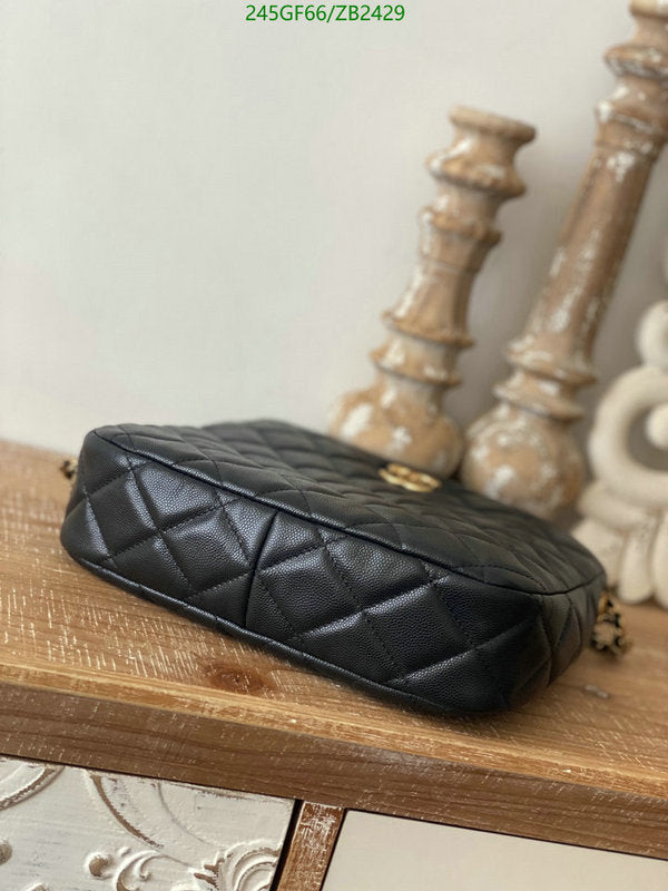 SAMC - CHL Bags - 576