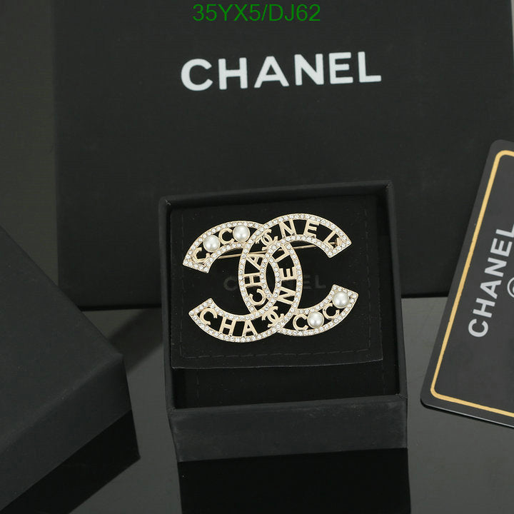 SAMC - CHL Jewelry Brooch - 041