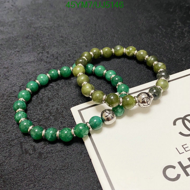 SAMC - CHL Jewelry - 625