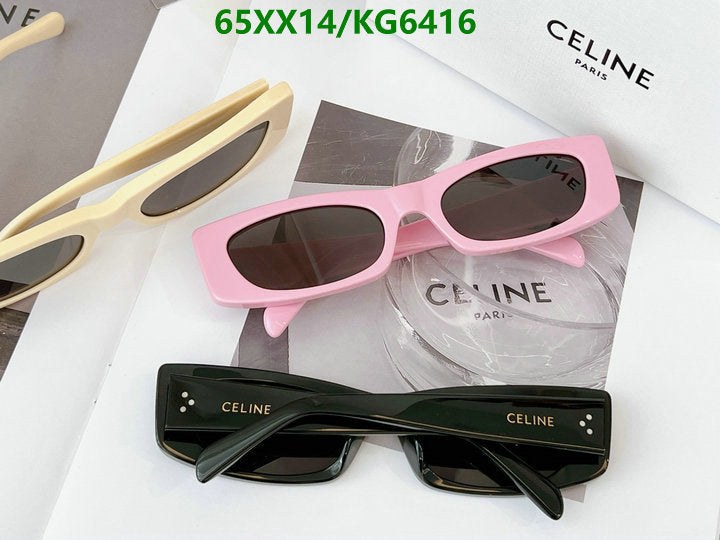 SAMC - COL Glasses - 012