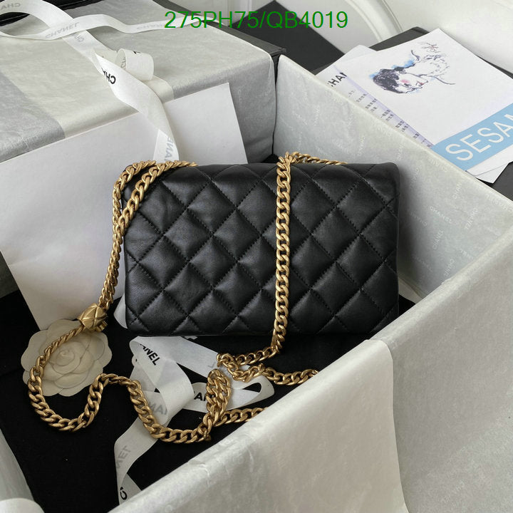 SAMC - CHL Bags - 577