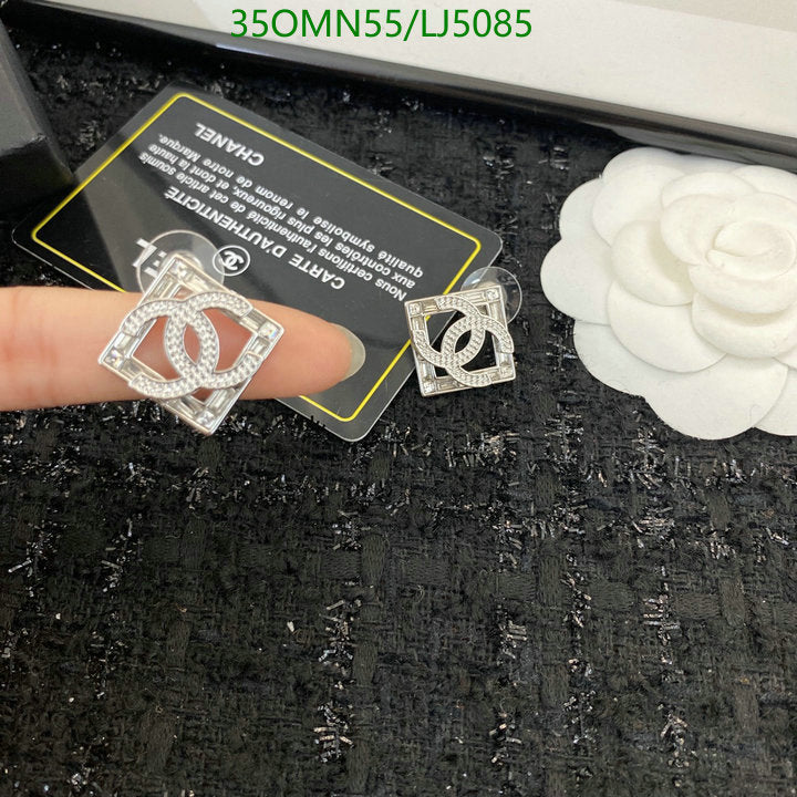 SAMC - CHL Jewelry - 1213