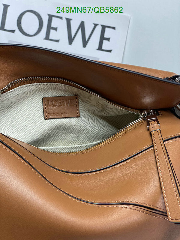 SAMC - LWO Bags - 239