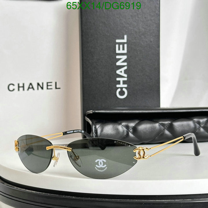 SAMC - CHL Glasses - 003