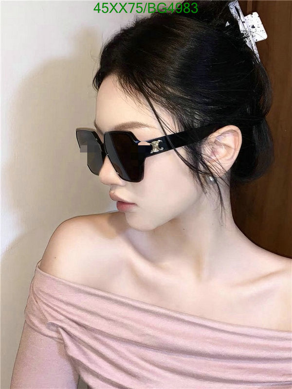 SAMC - COL Glasses - 041