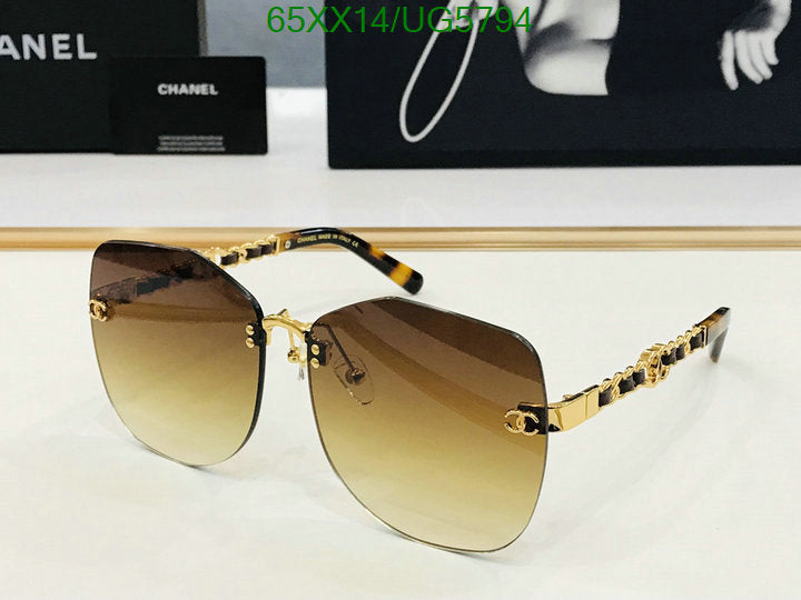 SAMC - CHL Glasses - 247