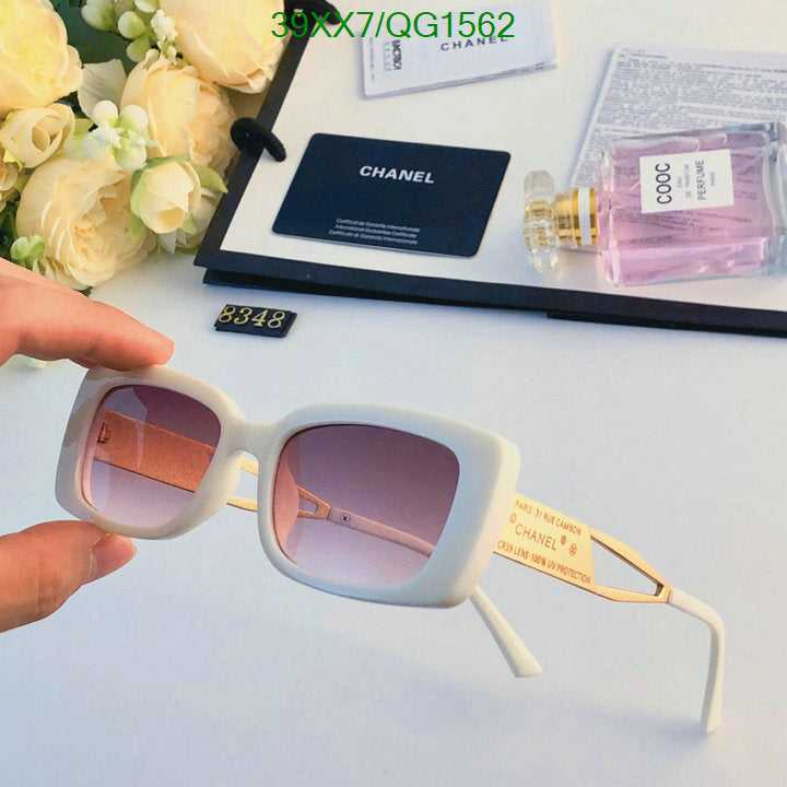SAMC - CHL Glasses - 288