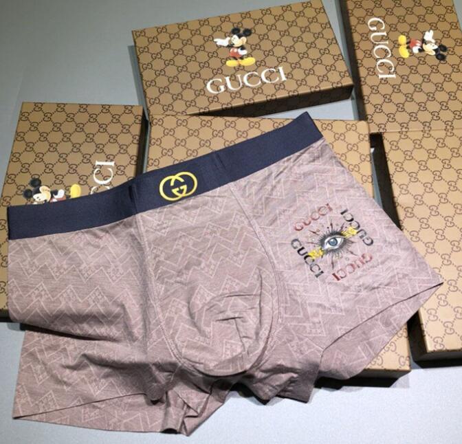 SAMC - GUKI Clothes - 385