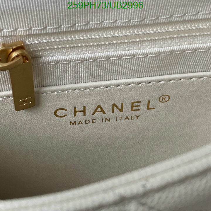 SAMC - CHL Bags - 326