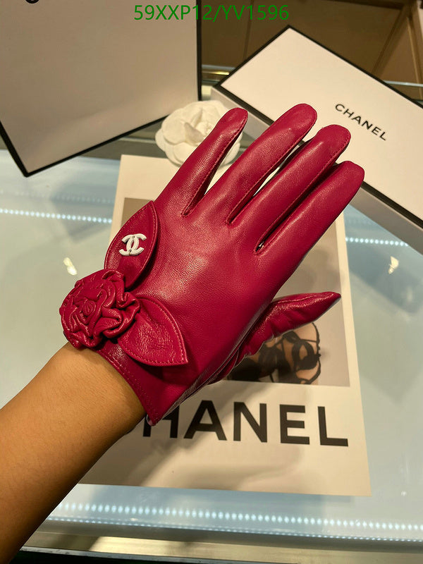 SAMC - CHL Gloves - 279