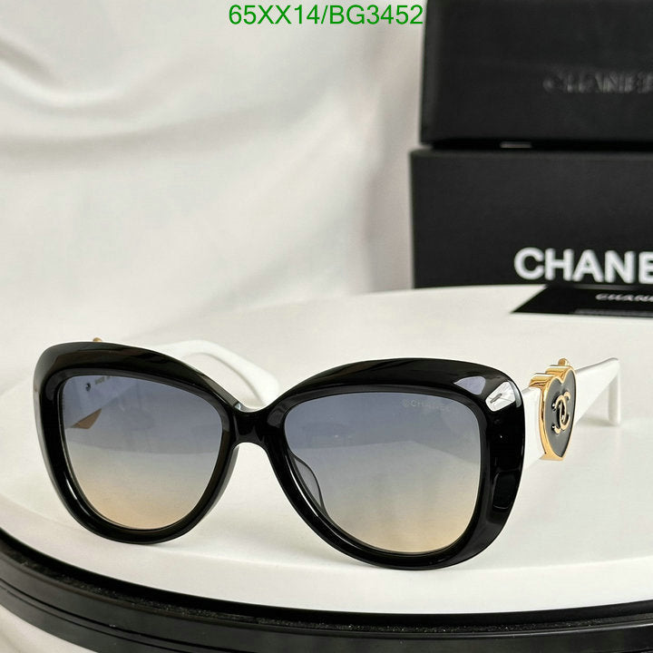 SAMC - CHL Glasses - 158