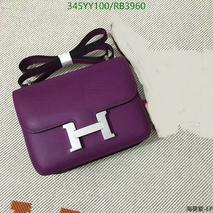SAMC - HMS Bags - 357