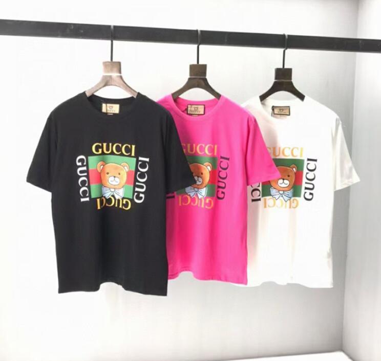 SAMC - GUKI Clothes - 029