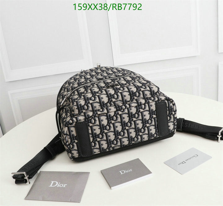 SAMCC - DOR Bags - 1242