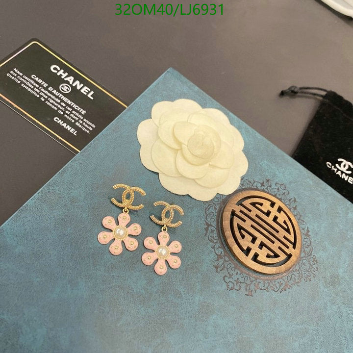 SAMC - CHL Jewelry Earrings - 573