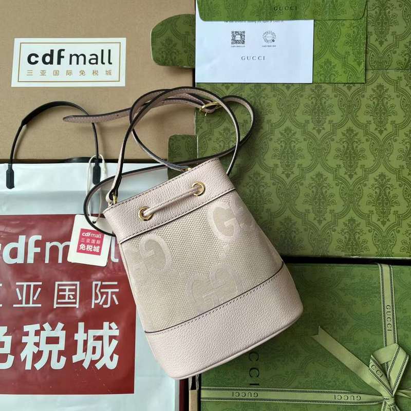 GUI2 Bags - Fashion Bags  195
