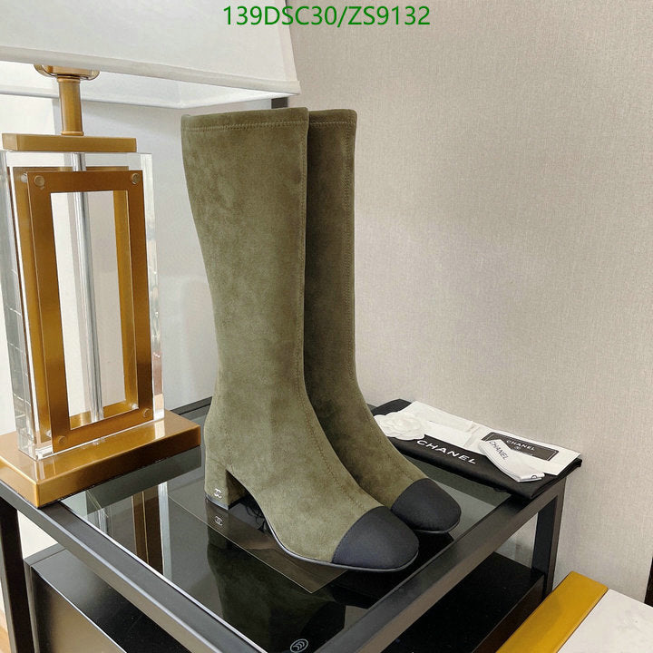 SAMC - Mix Boots - 237