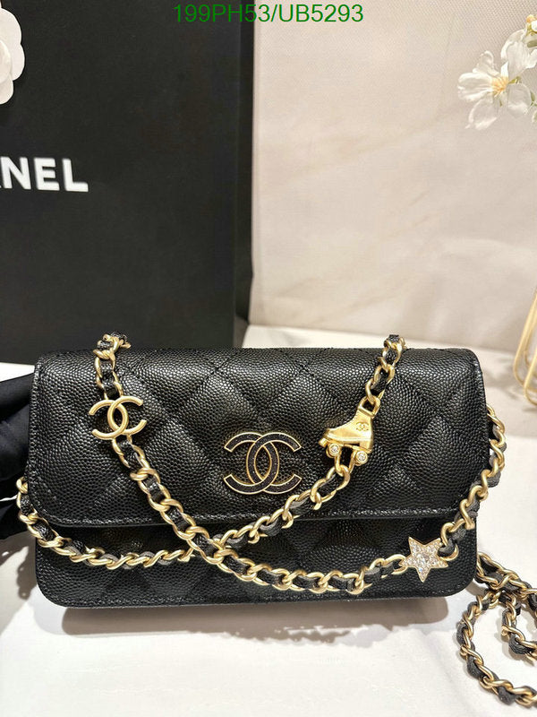 SAMC - CHL Bags - 275