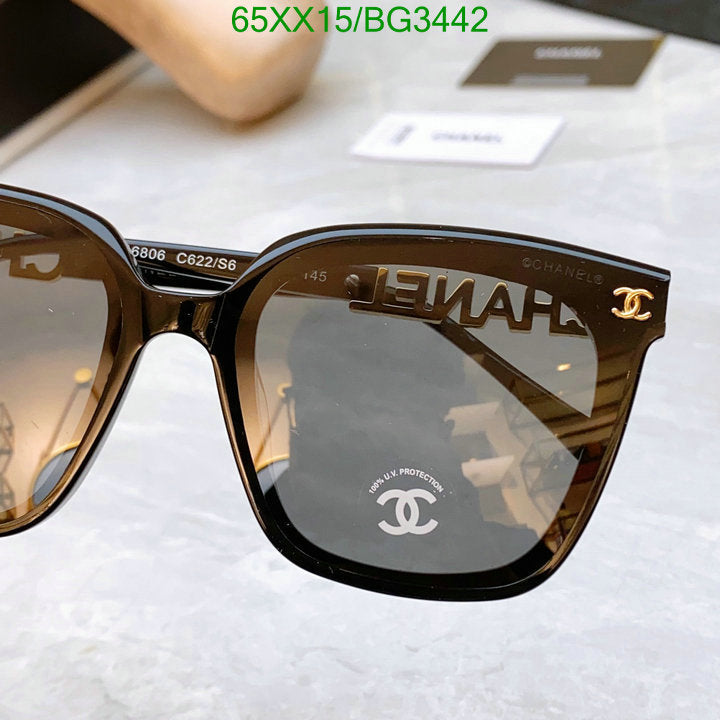 SAMC - CHL Glasses - 173