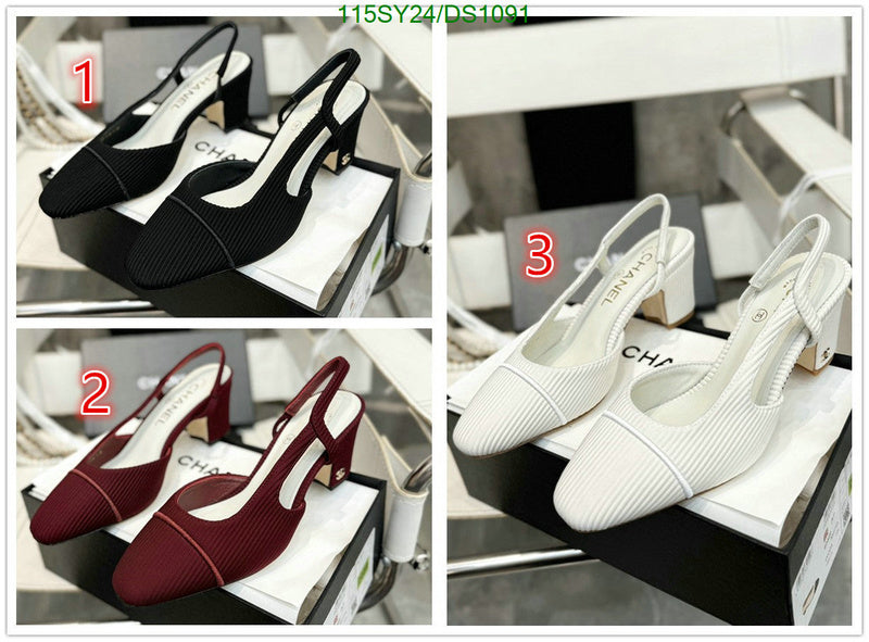 SAMC - CHL Women Shoes Ballet - 077