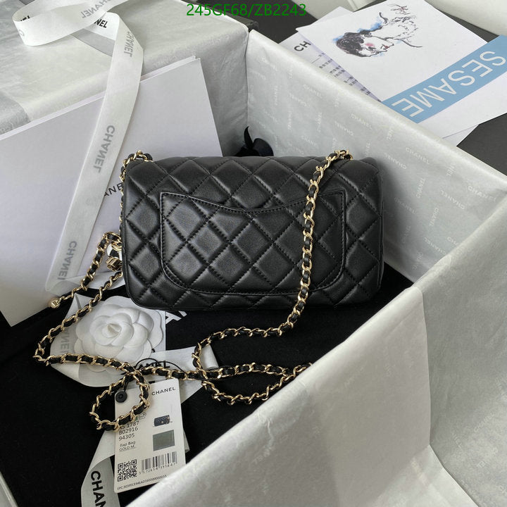 SAMC - CHL Bags - 667