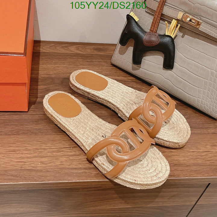 SAMC - HMS Women Shoes - 041