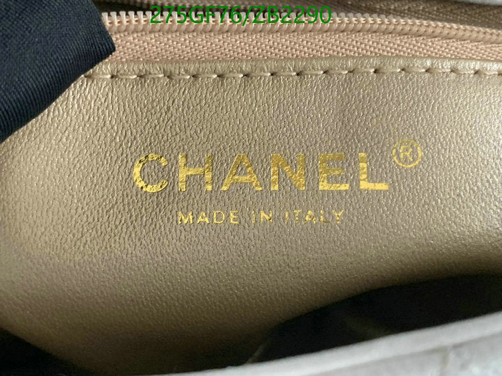 SAMC - CHL Bags - 635