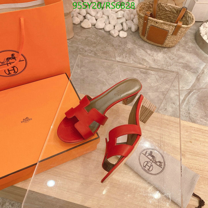 SAMC - HMS Women Shoes - 387