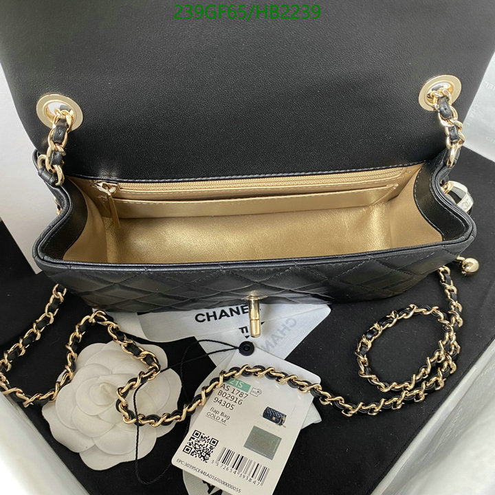 SAMC - CHL Bags - 211