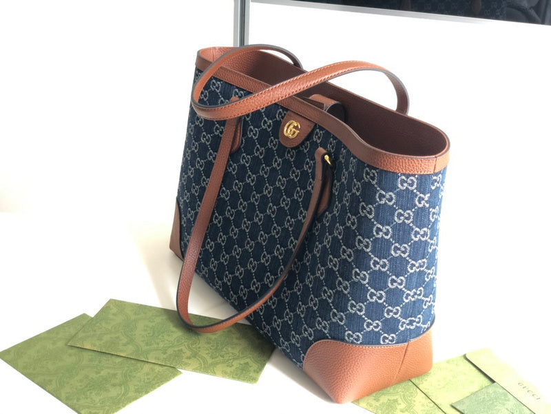 GUI2 Bags - Luxurious Bags  1456