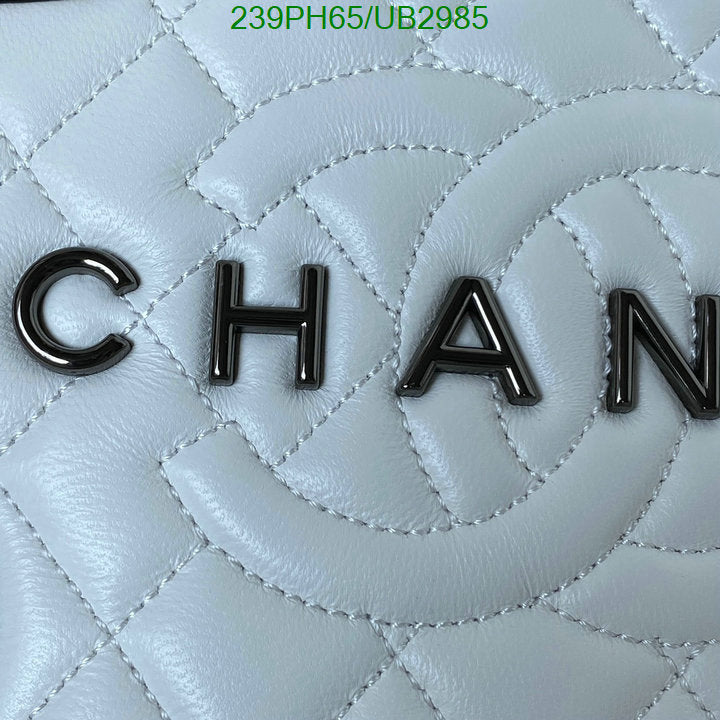 SAMC - CHL Bags - 357
