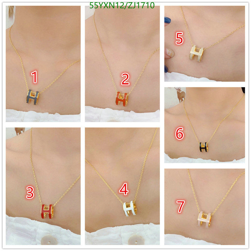 SAMC - HMS Jewelry - 107